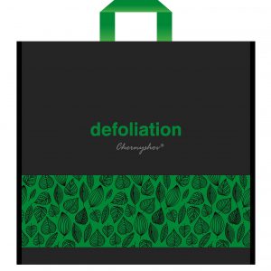 Defalition