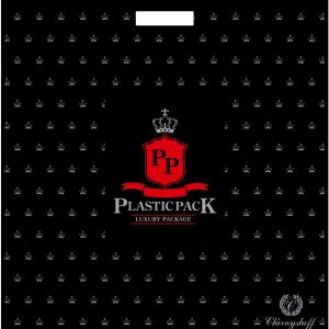 Plasticpack